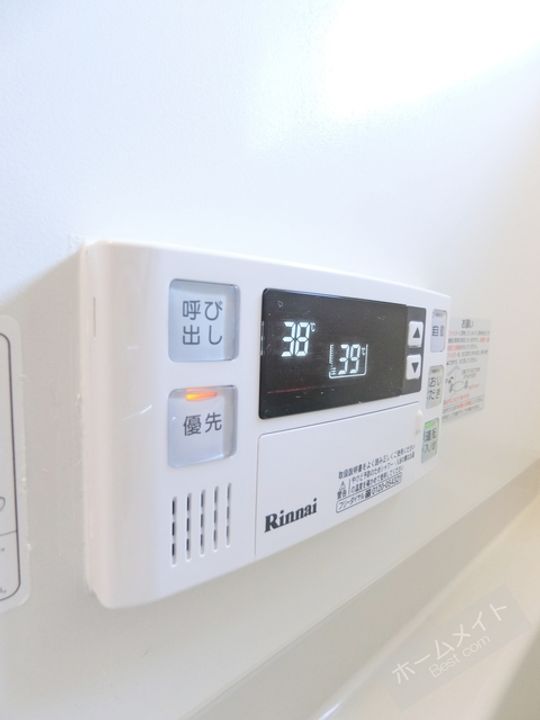 モア エクレールBのその他画像