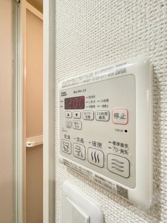 フジパレス高石Ⅱ番館のその他画像