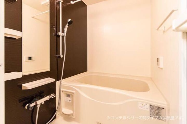 ブルートレインⅤ号の風呂