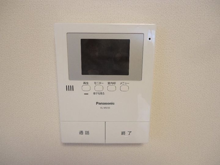 Alfine.Sのその他画像