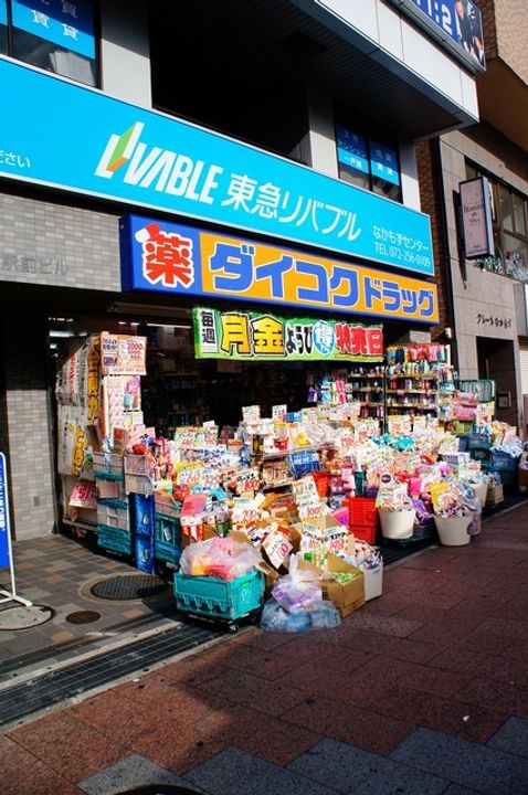 レオパレスネスト中百舌鳥106の周辺