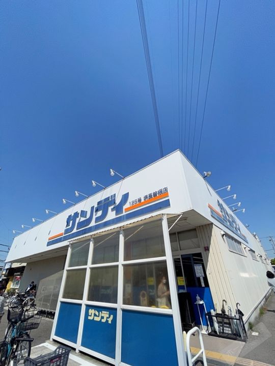 レオパレス梅北フィオーレ201の周辺