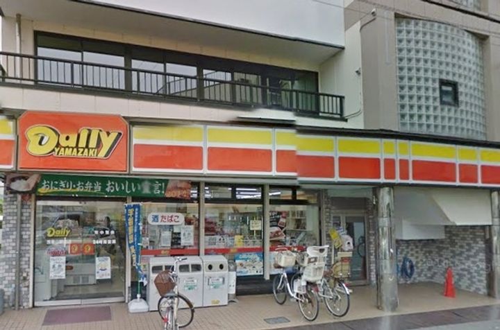 レオパレス香ヶ丘の周辺