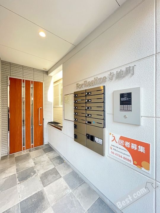For Realize寺地町のその他画像