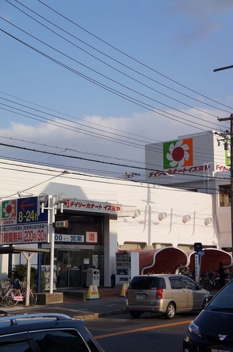 ルナピエーナ B棟205の周辺