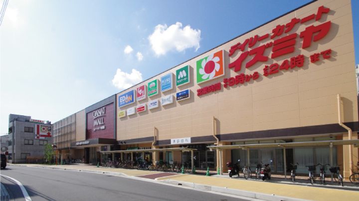 Maison de Hillsの周辺