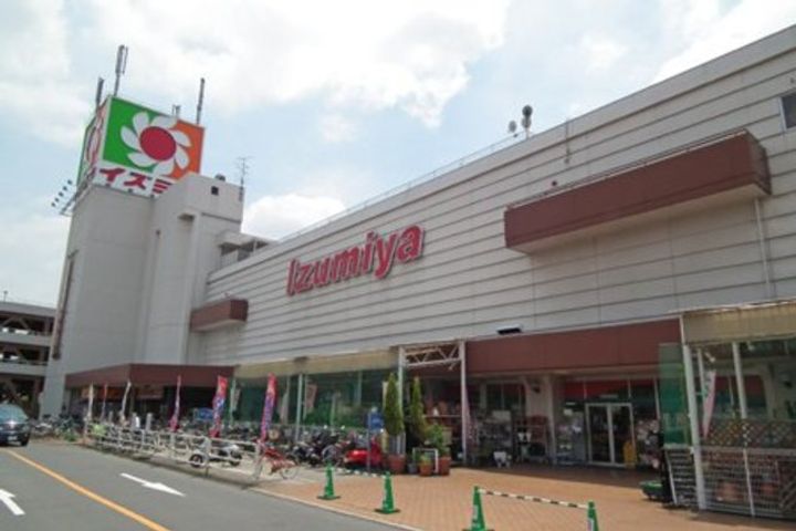 Maison de Hillsの周辺
