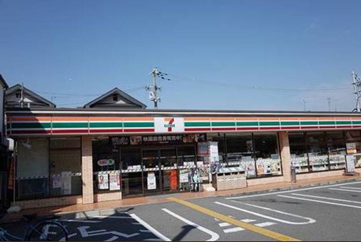 レオパレス花水木一番館の周辺
