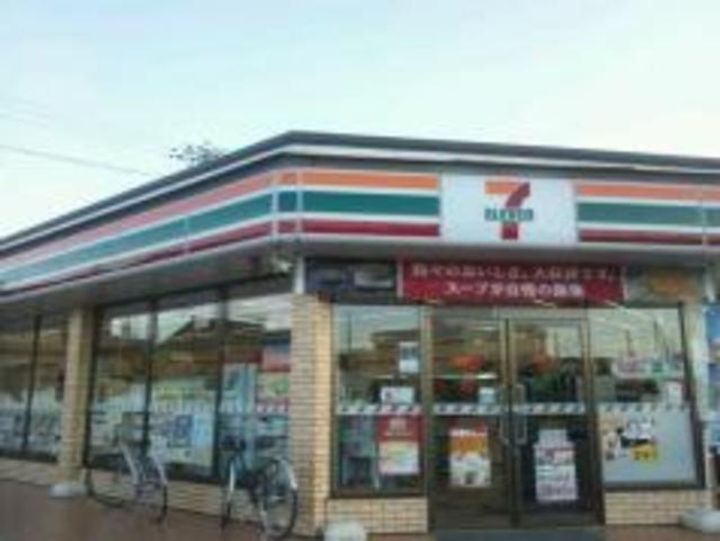 レオパレスのぞみの周辺