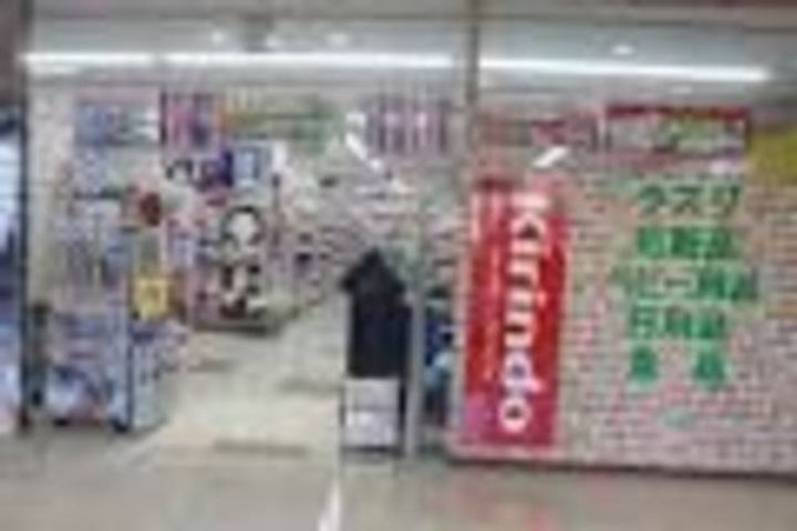 フジパレス新金岡Ⅱ番館202の周辺