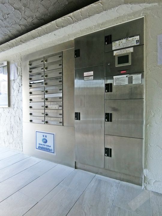 collection堺東Ⅲ401のその他画像