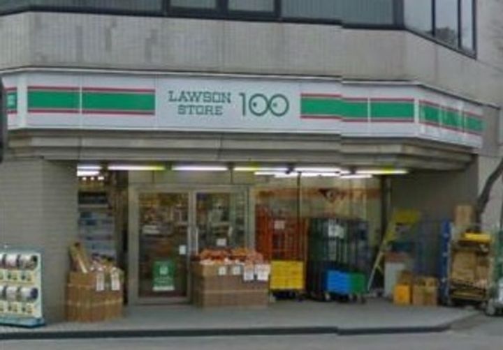 宿院ピアⅡ408の周辺