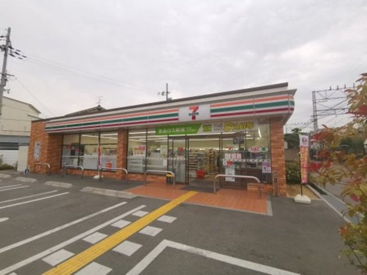 ボナージュ石橋612の周辺