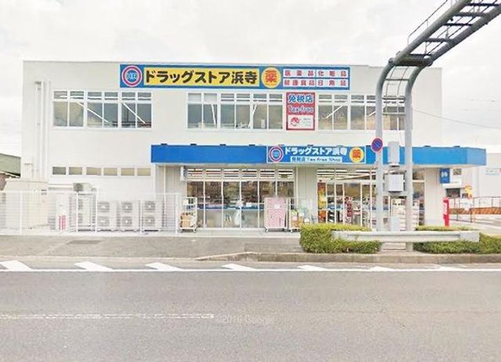クレイノGRACY浜寺の周辺