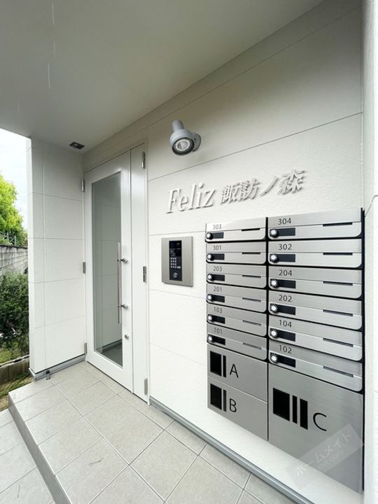 Feliz諏訪ノ森のその他画像