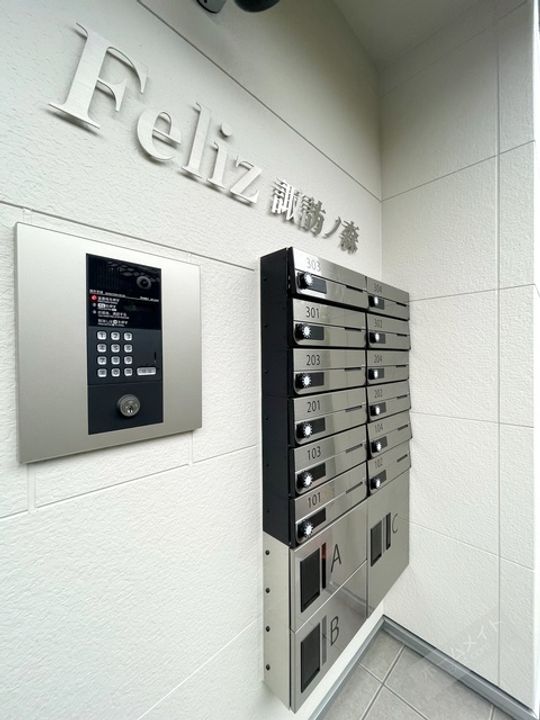 Feliz諏訪ノ森のその他画像