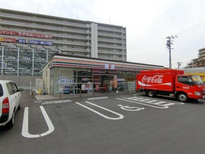 サニーヒル白鷺の周辺
