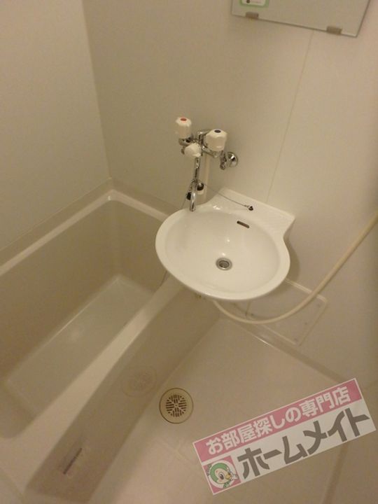 レオパレスコンフォートの風呂