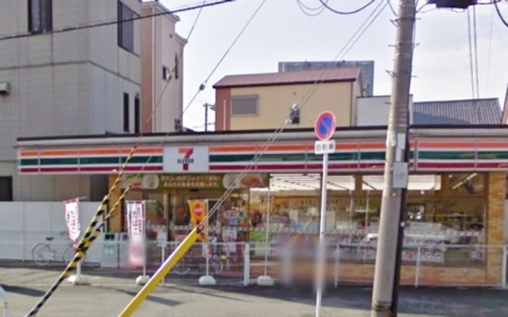 エテルノソ−レの周辺