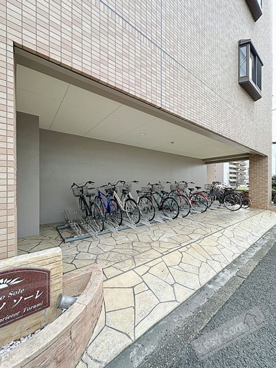エテルノソ−レのその他画像
