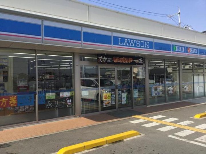 レオパレステイルザウエストの周辺