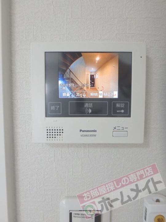 For Realize寺地町のその他画像