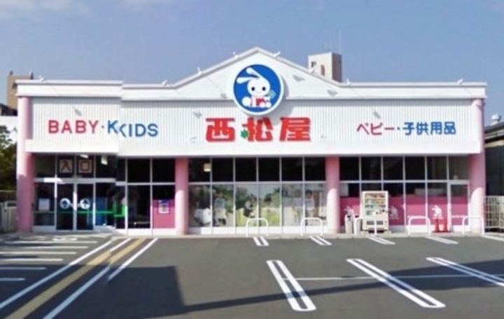 ジーイートワの周辺
