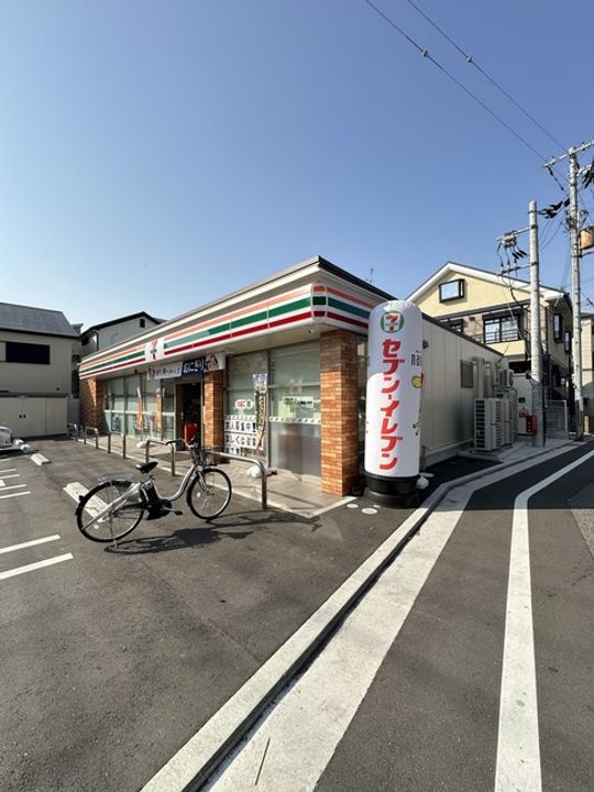ジーイートワの周辺