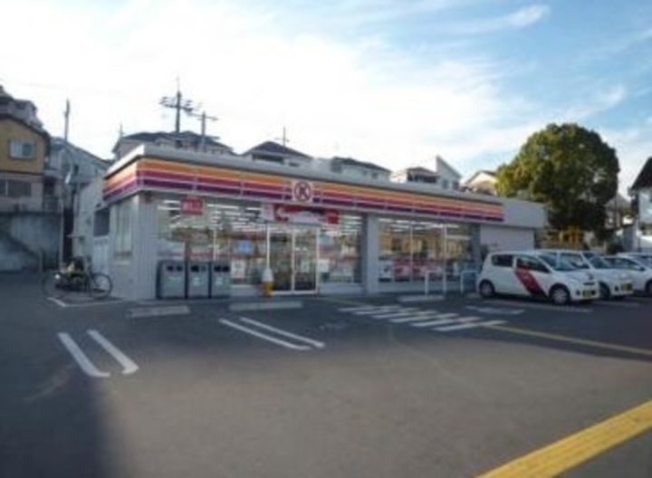 グリーンハイツ北野田の周辺