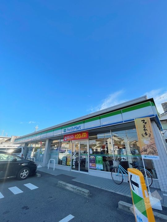 グレイシャス207の周辺