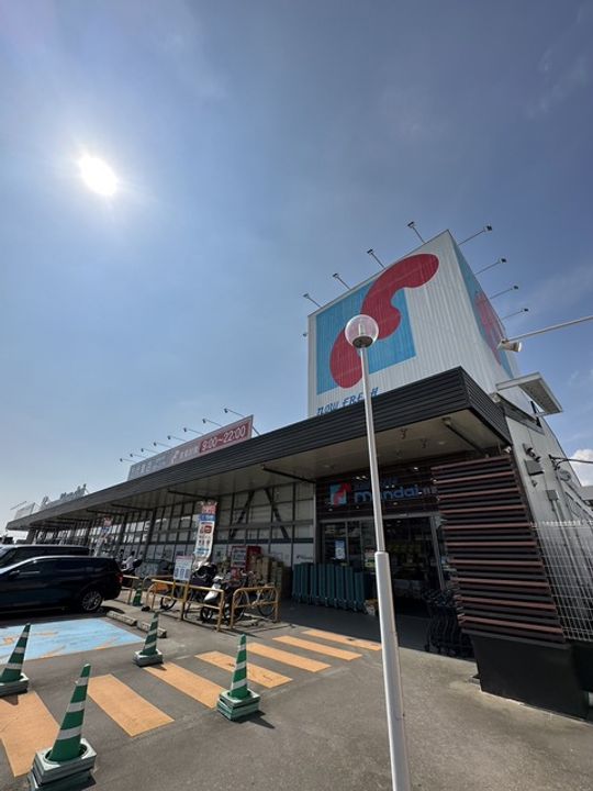 グレイシャス207の周辺