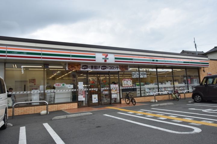 シャルマンエイトの周辺