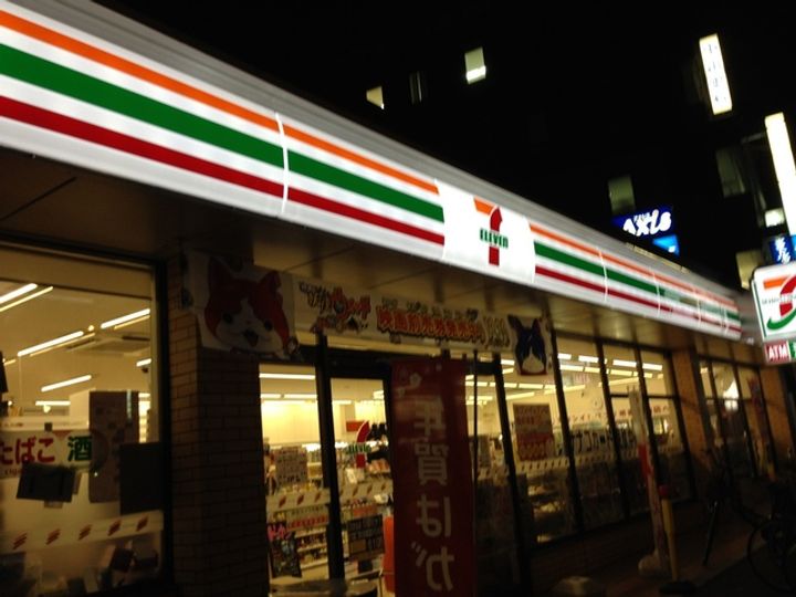 堺東シティタワー707の周辺