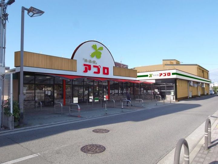 シュライクコート202の周辺