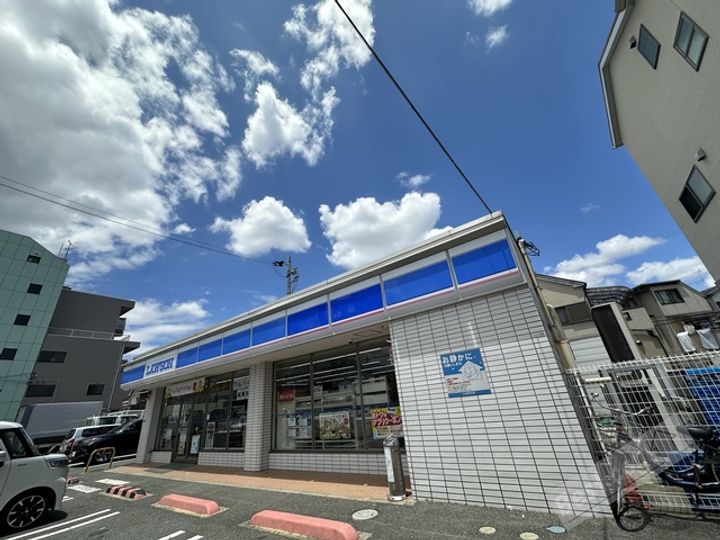 レオパレスゴールドファイブ101の周辺