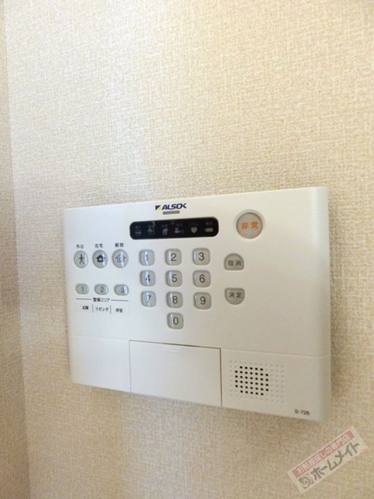 ルナピエーナ B棟205のその他画像