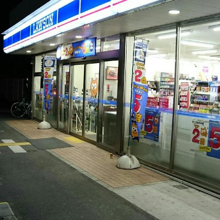 レオネクストファイブストリート202の周辺