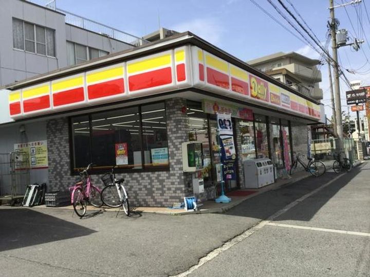 レオネクストファイブストリート202の周辺