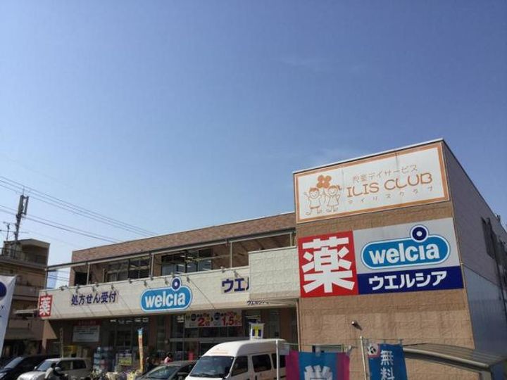 レオネクストファイブストリート202の周辺