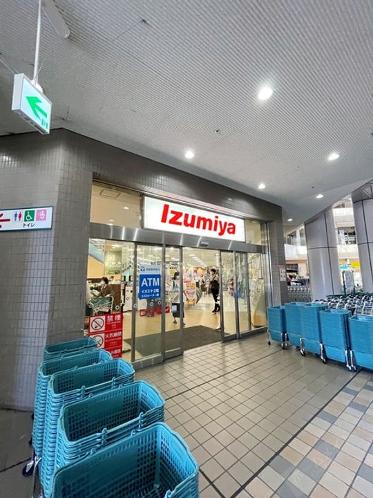 フォーリアライズ北三国ヶ丘804の周辺