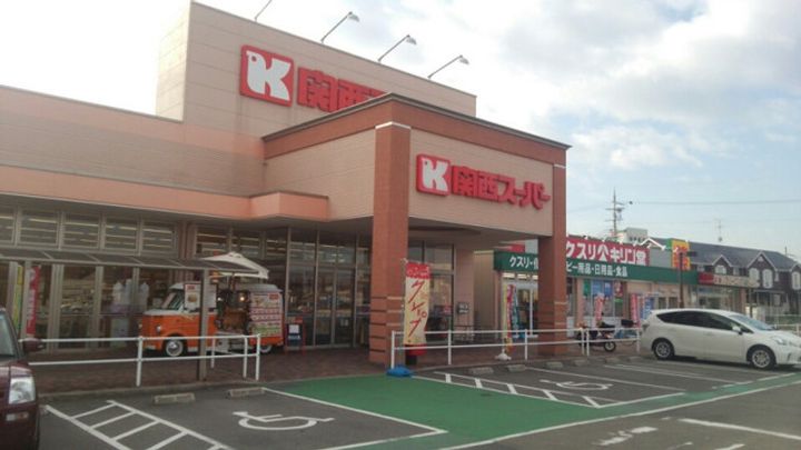 新緑のショコラティエの周辺