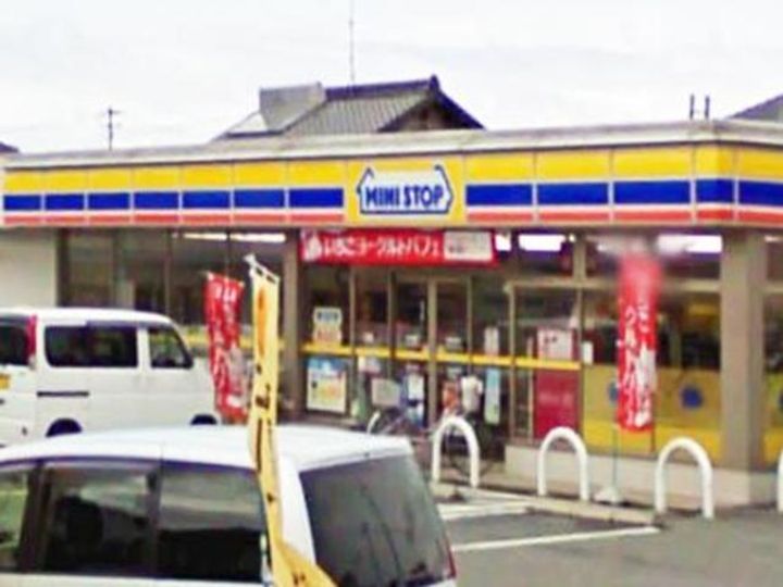 ALEGRIA津久野Northの周辺