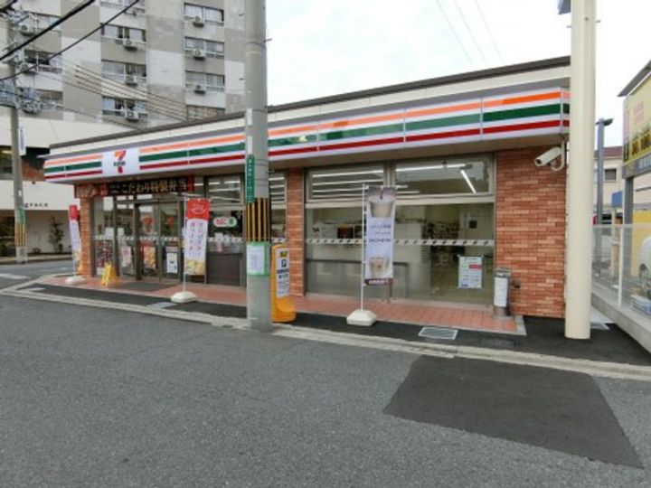 ALEGRIA津久野Northの周辺