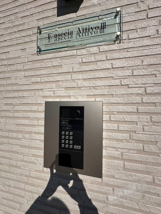 F asecia Attivo IIIのその他画像