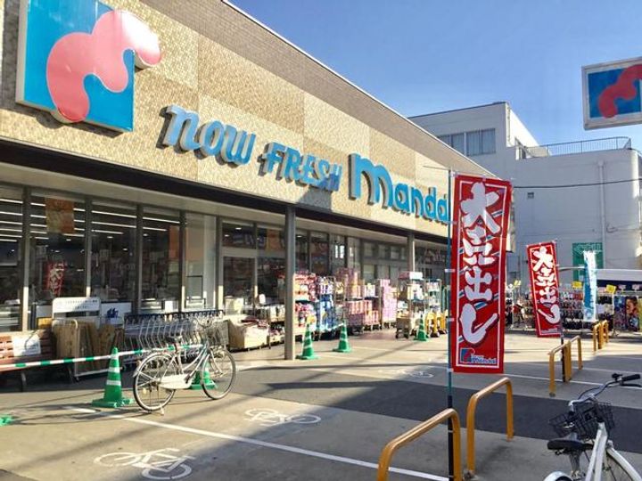 大阪府松原市天美北3丁目(一戸建)の賃貸物件1の周辺