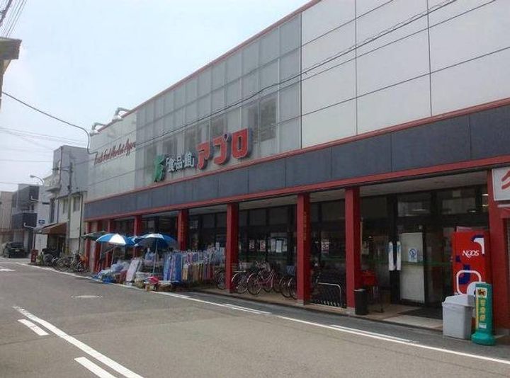 リレックス緑ヶ丘中町301の周辺