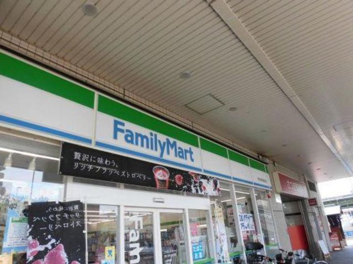 ラフォーレ北野田403の周辺