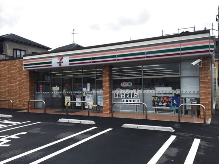 メゾンモンハイム南105の周辺