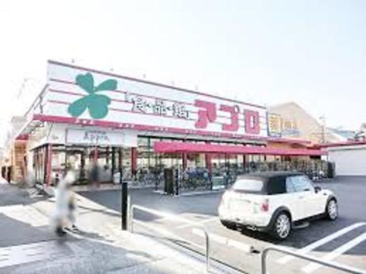 あんしん+奥本町08−1085の周辺