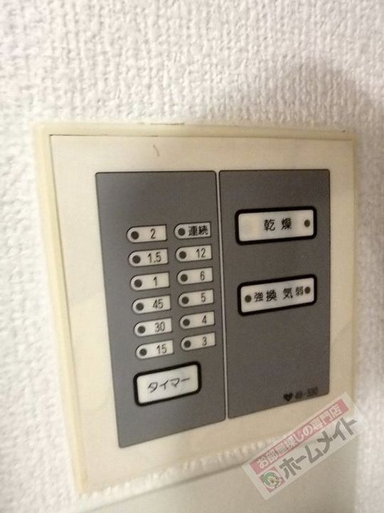 シャルマンフジ北花田402の風呂